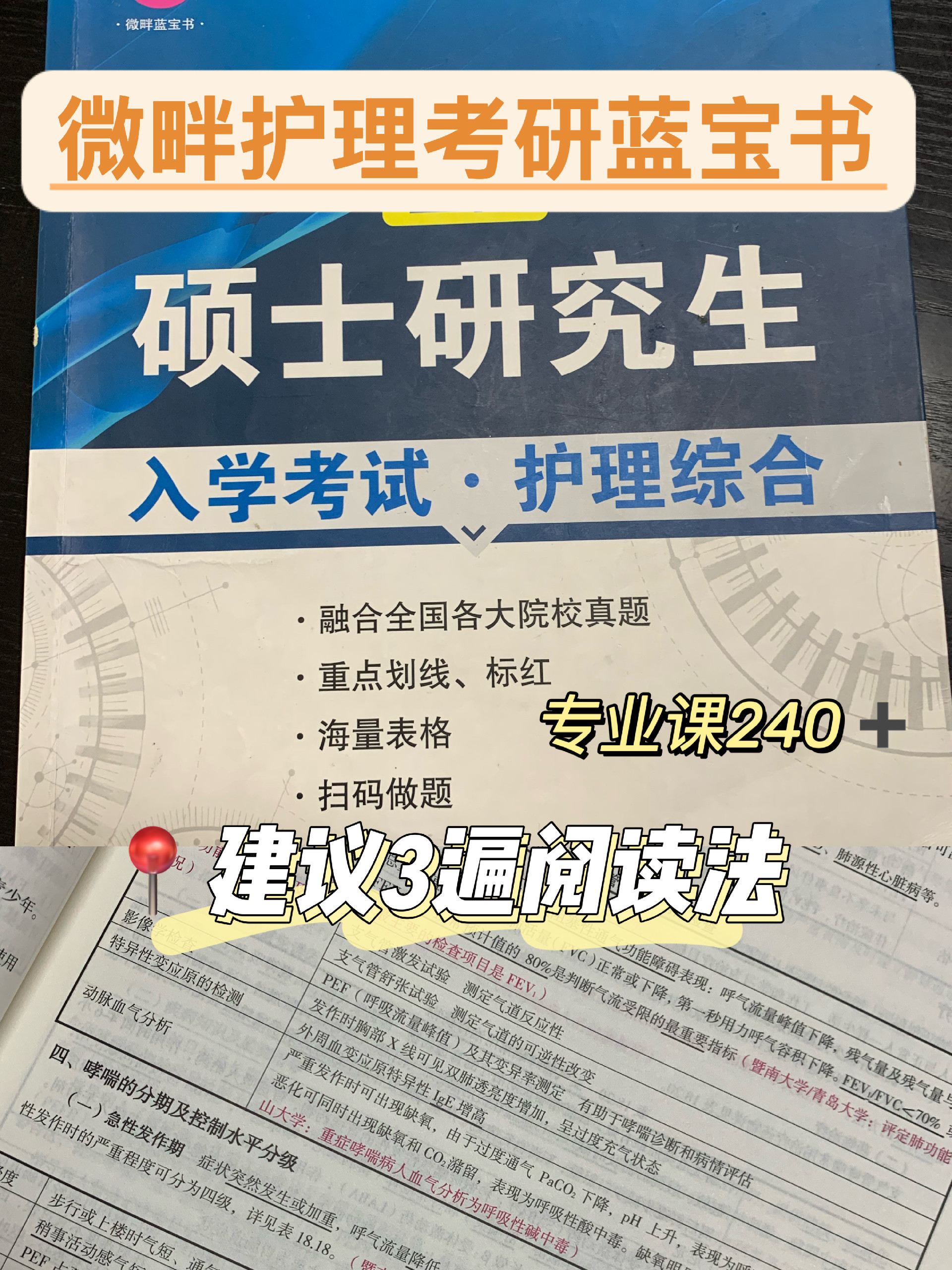 微信图片_20221018103438.jpg
