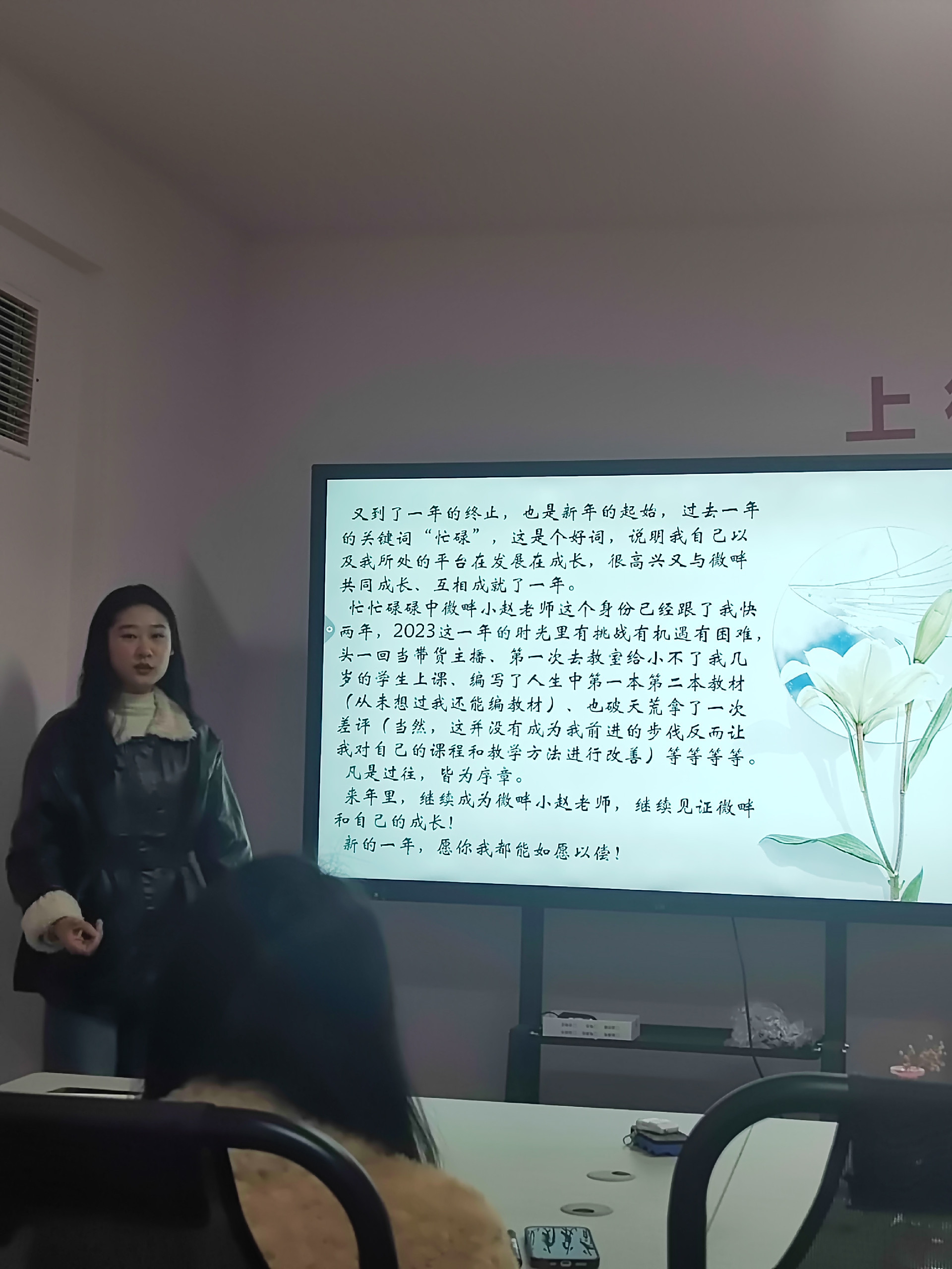 1705657034866887.jpg