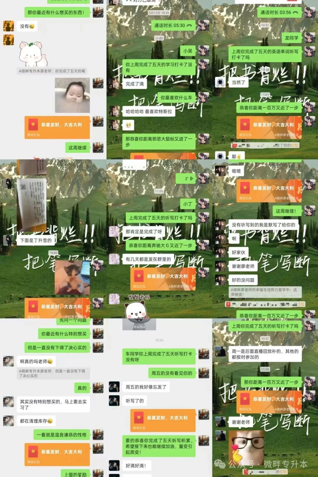 1782959373743734.jpg 图2.jpg