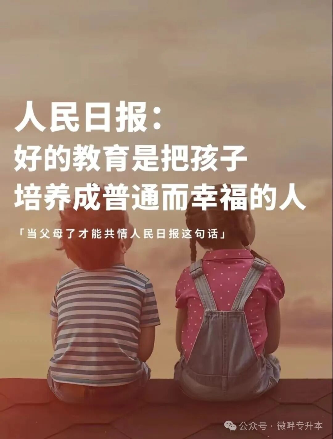 1783043163124050.jpg 图4.jpg