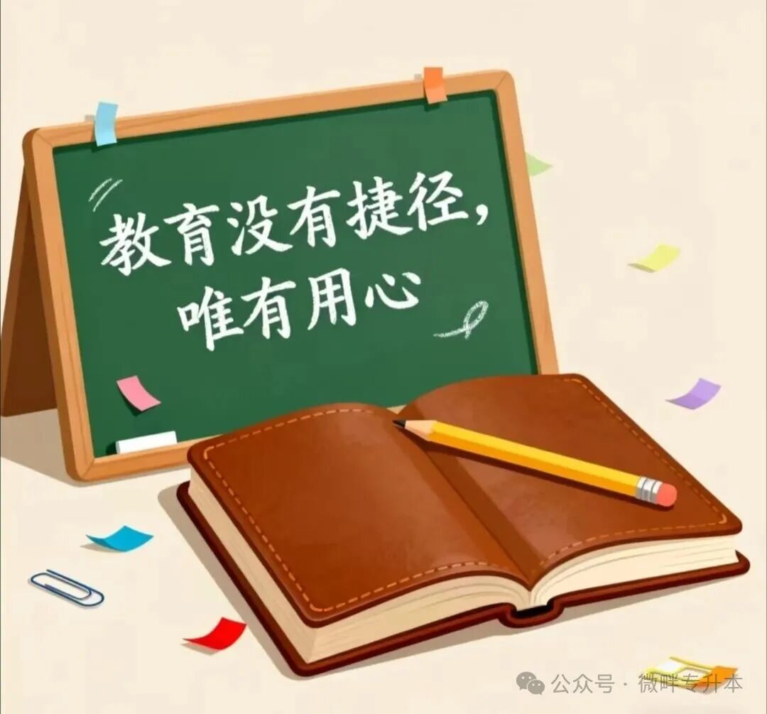 1783043203853860.jpg 图5.jpg