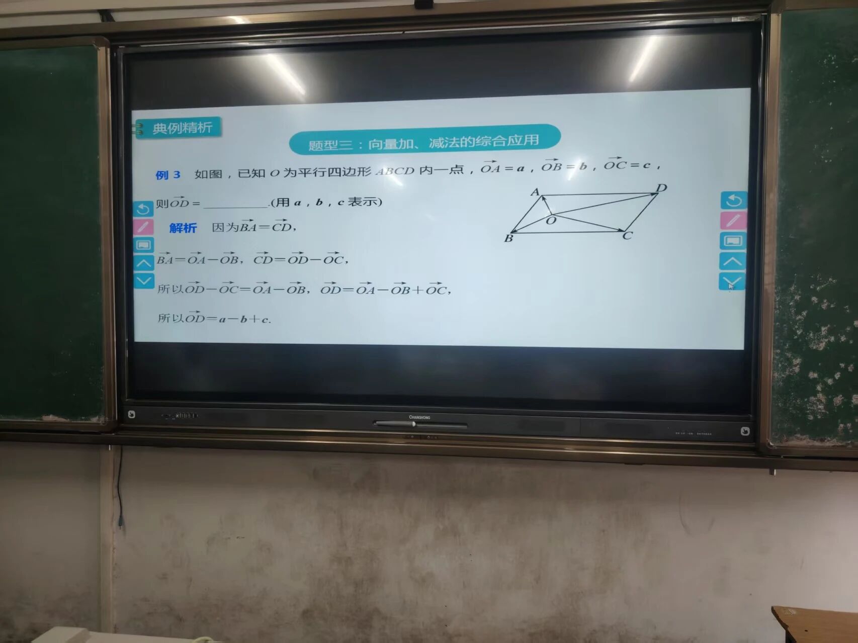 1783306531368959.jpg 图2.jpg