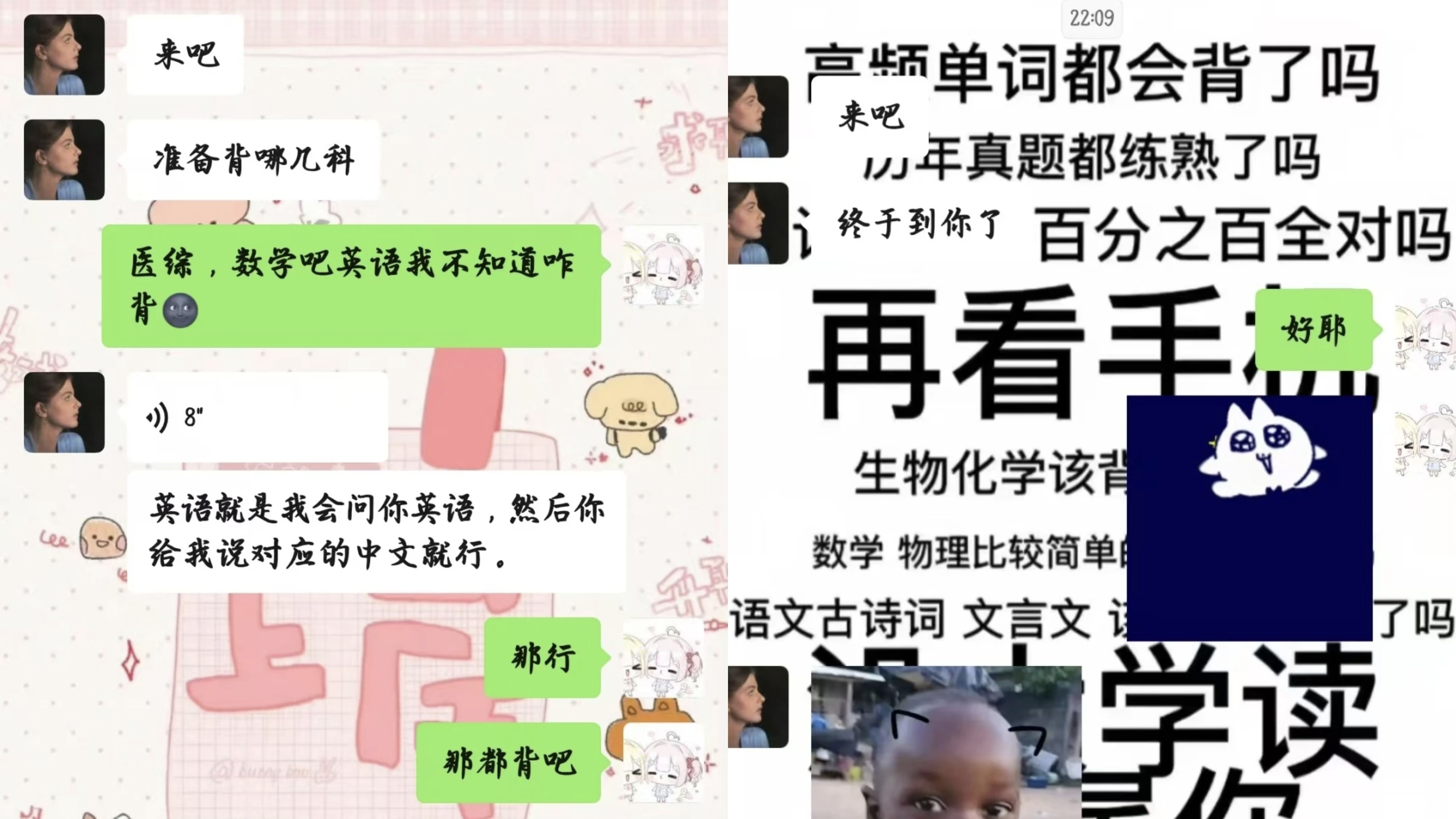 1783306692542294.jpg 图6.jpg