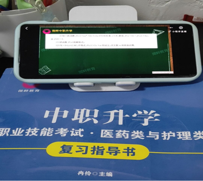 图2.png