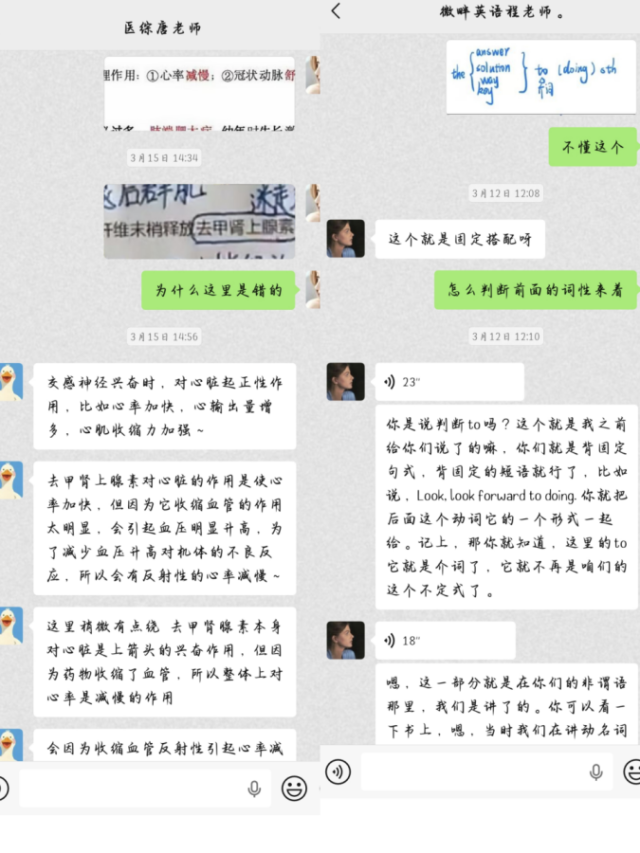 图3.png