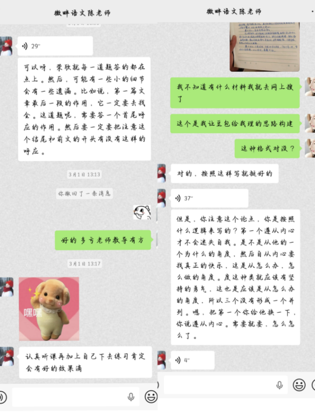 图4.png