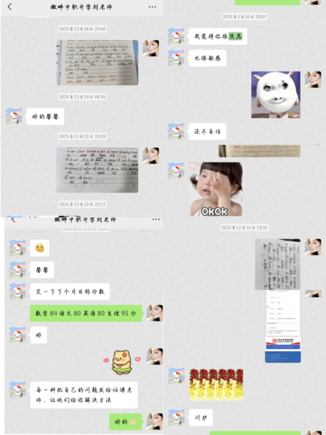 图5.png