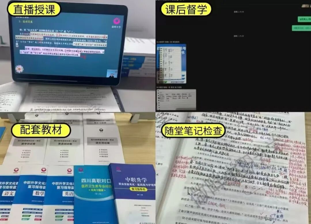 图6.jpg