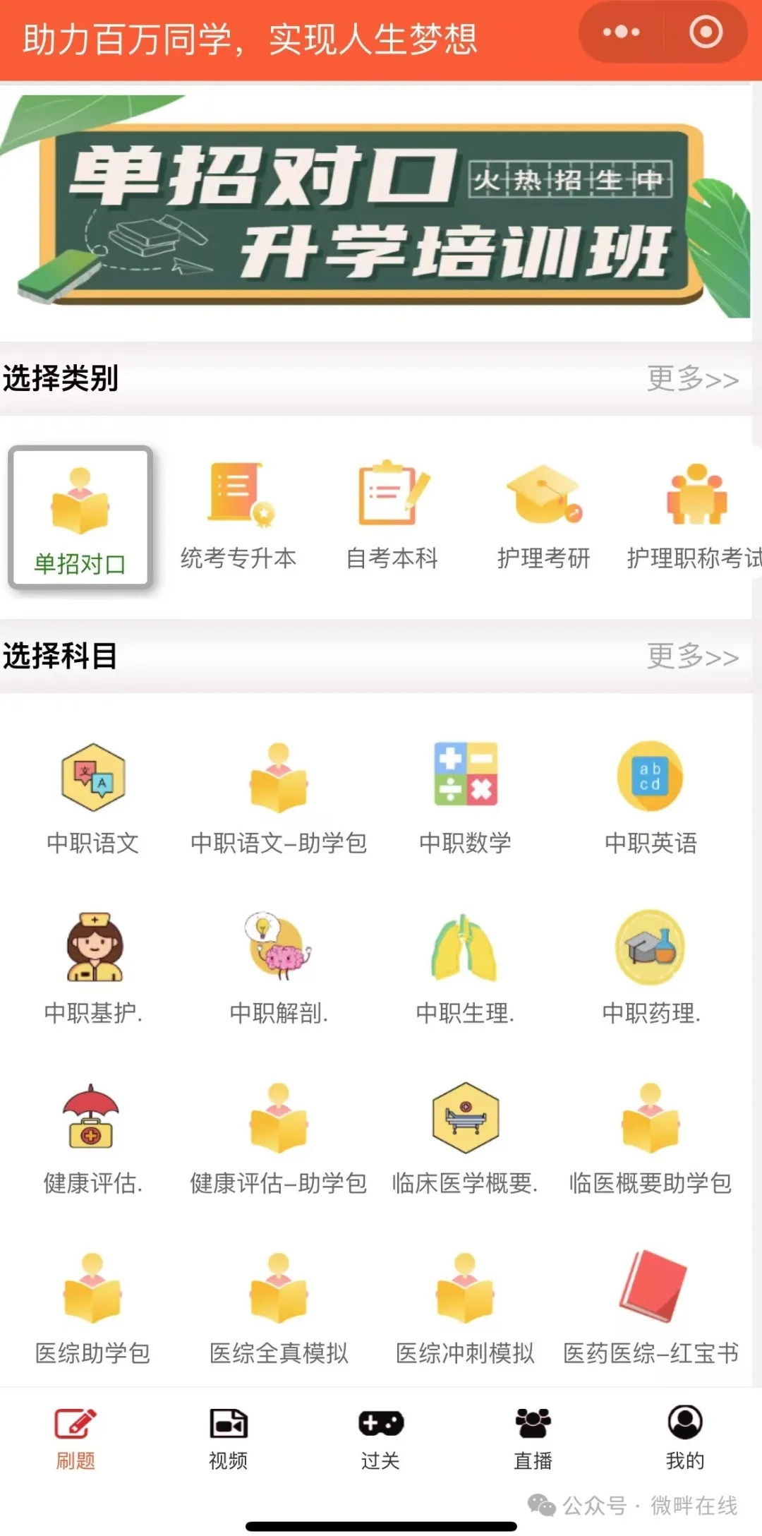 1783404236209085.jpg 图3.jpg