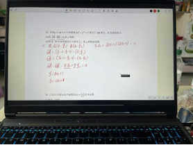 1783405007634225.png 图5.png