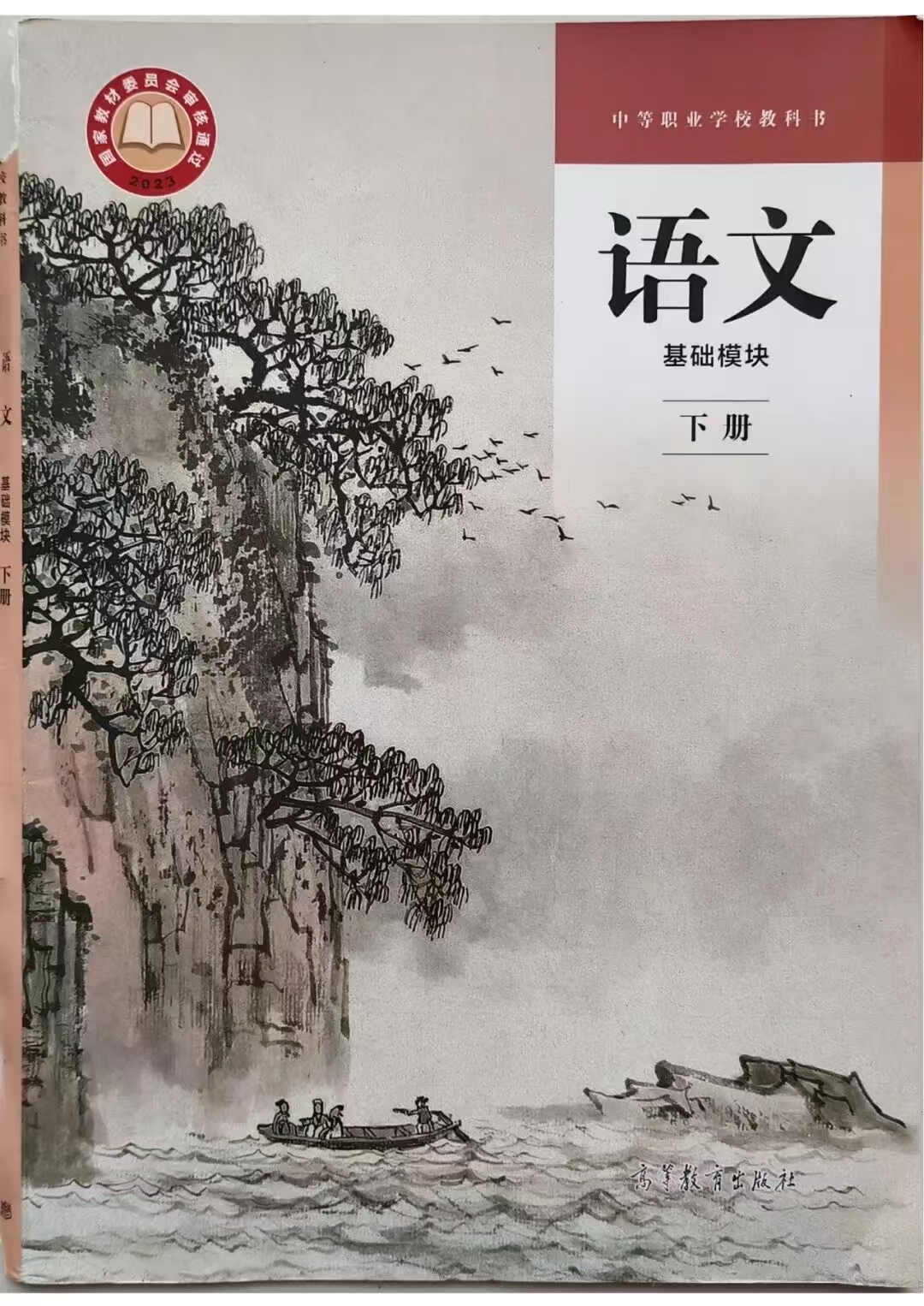 图1.jpg