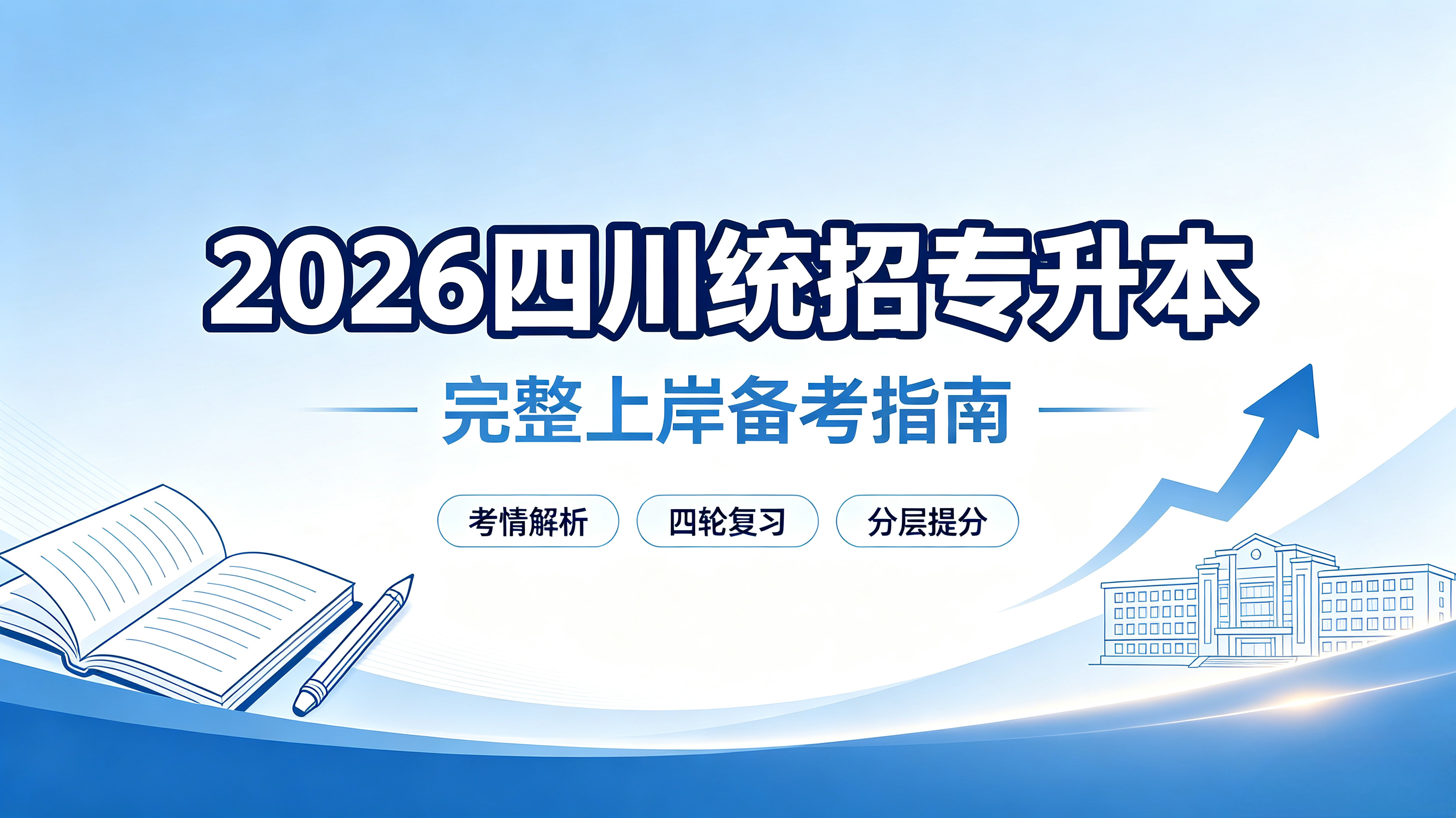 图1.png