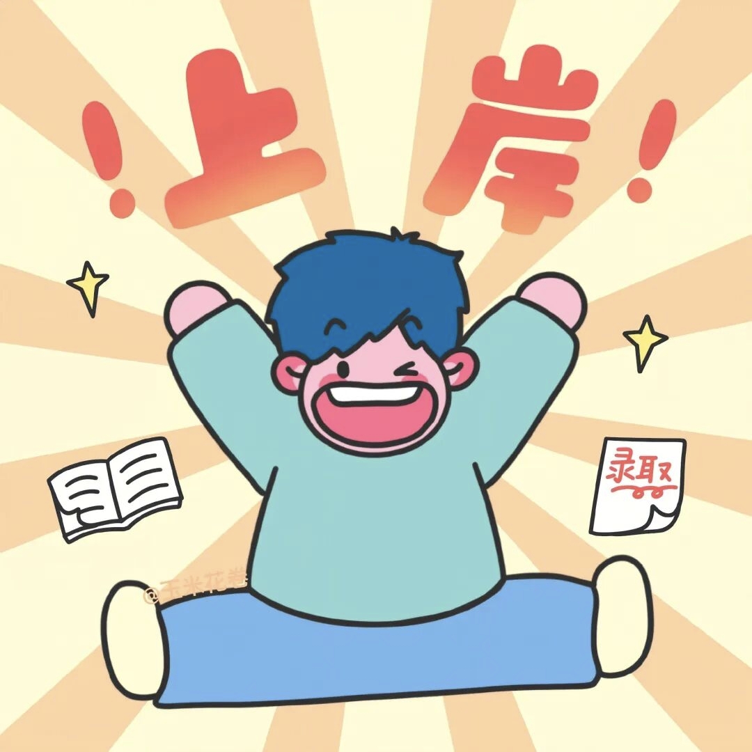 图2.jpg