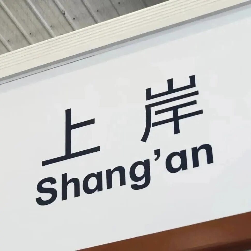 微信图片_20260710114047_66_149.jpg