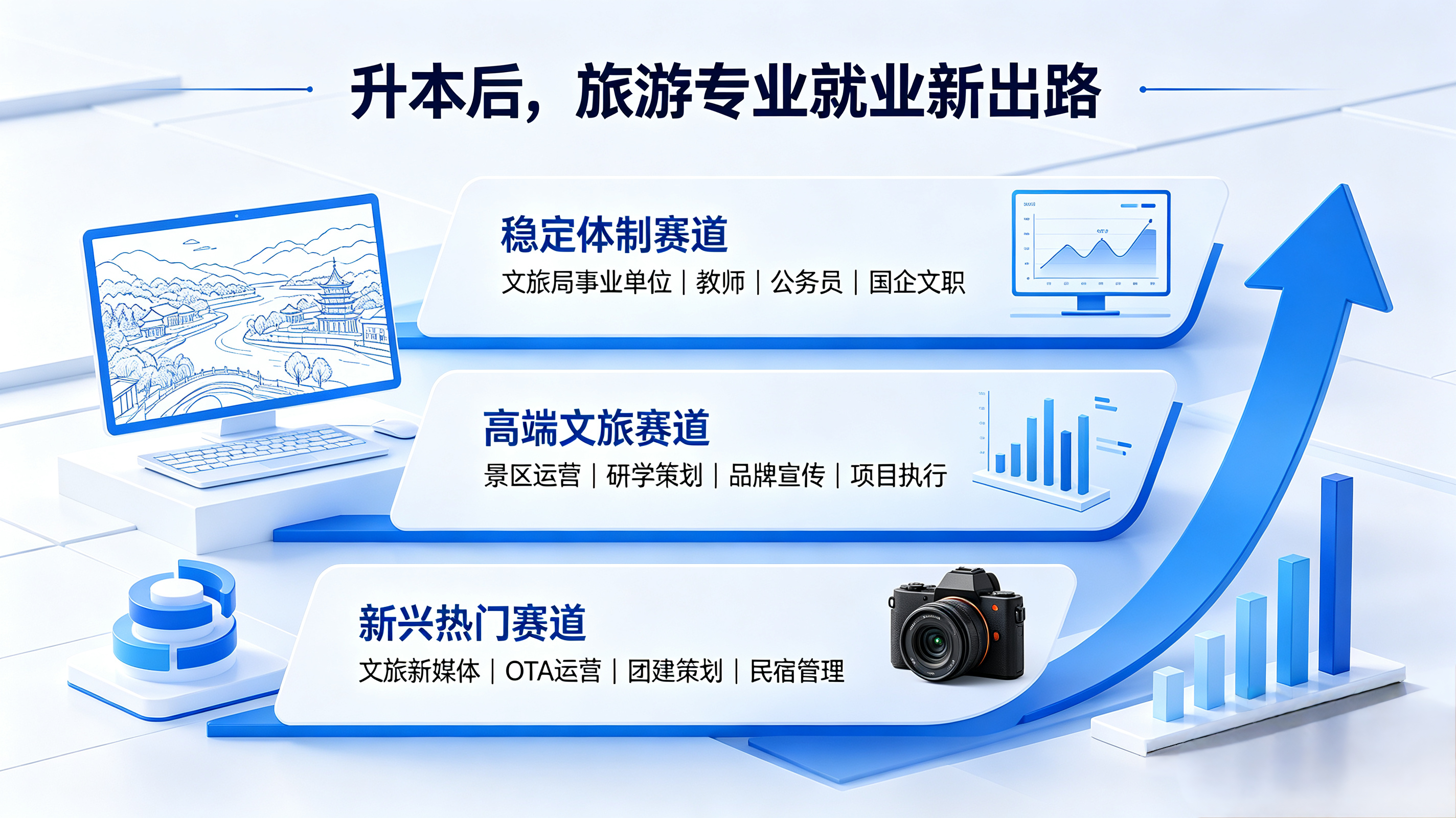 微信图片_20260710114920_67_149.png