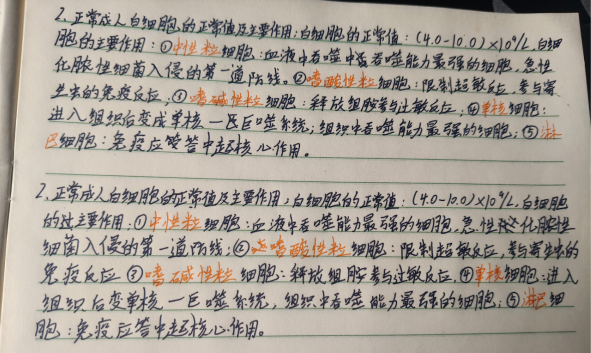 1785912647151052.png 9.png