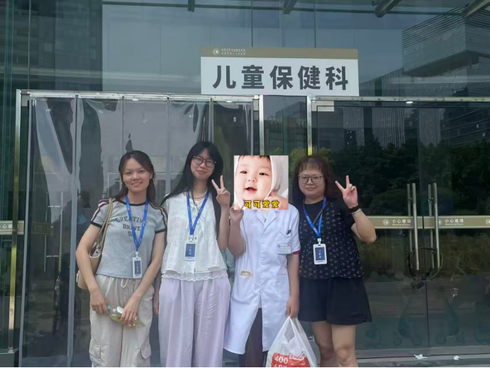 1785912737124770.png 10.png
